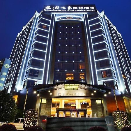 蓉城映象国际酒店 成都 外观 照片