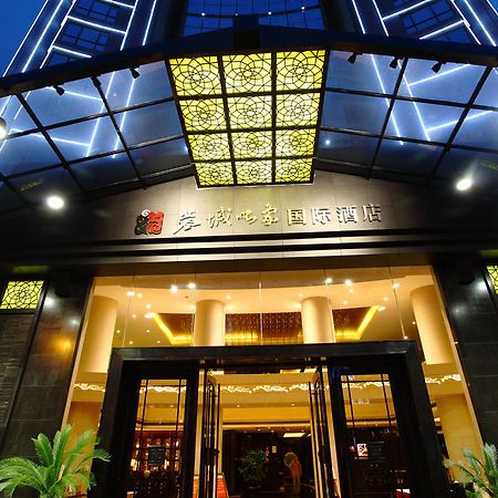 蓉城映象国际酒店 成都 外观 照片