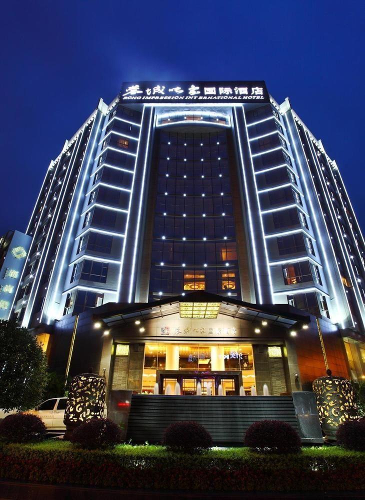 蓉城映象国际酒店 成都 外观 照片