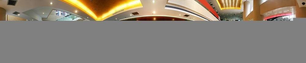 蓉城映象国际酒店 成都 外观 照片
